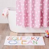 Kids' Squeaky Clean Bath Rug - Pillowfort™ - 2 of 4