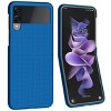 Nakedcellphone Slim Hard Case for Samsung Galaxy Z Flip 3 - 4 of 4
