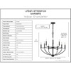 Urban Ambiance Luxury Modern Farmhouse Chandelier 27''H x 28''W,  Midnight Black Finish,  Armidale Collection, UHP3975 - 3 of 4
