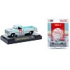 "Sodas" Set of 3 pieces Release 55 Limited Edition to 10000 pieces Worldwide 1/64 Diecast Model Cars by M2 Machines - 4 of 4