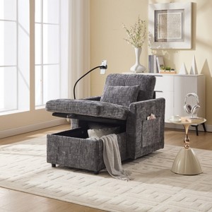 Multifunctional lazy person sofa, recliner can be stored storage backrest with cell phone bracket chenille single leisure chair - 1 of 4
