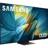 Samsung 65 inch OLED 4K S95F Vision AI Smart TV 2025 Refurbished - 3 of 4
