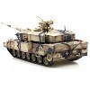 Leopard 2 A7+ Main Battle Tank "Desert Camouflage" German Army "Armor Premium" Series 1/72 Diecast Model by Panzerkampf - 4 of 4