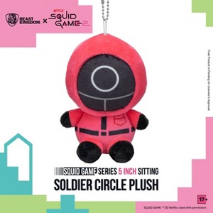 Netflix Squid Game Series 5 inch Soldier Circle Plush - 1 of 1