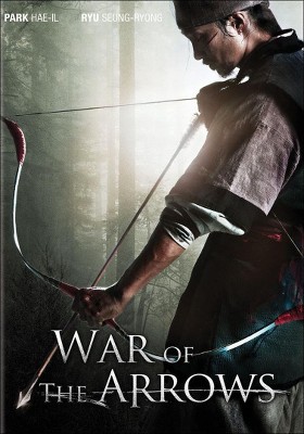 War of the Arrows (DVD)