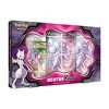 Pokemon V-Union Special Collection - Mewtwo - 2 of 2