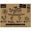 Purina Beyond Grain Free Pate with Chicken, Salmon and Fish Flavor Wet Cat Food Variety Pack - 3oz/24ct - image 3 of 4