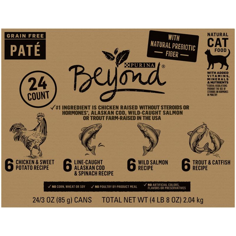 Purina Beyond Grain Free Pate with Chicken, Salmon and Fish Flavor Wet Cat Food Variety Pack - 3oz/24ct, 4 of 9