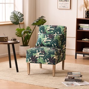 FERPIT Floral Leaf Print Accent Chair Armless Lounge Chair With Cushion Pillow For Living Room Bedroom - 1 of 4