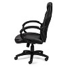 Simple Relax Adjustable Height Executive Office Chair in Black - 3 of 4