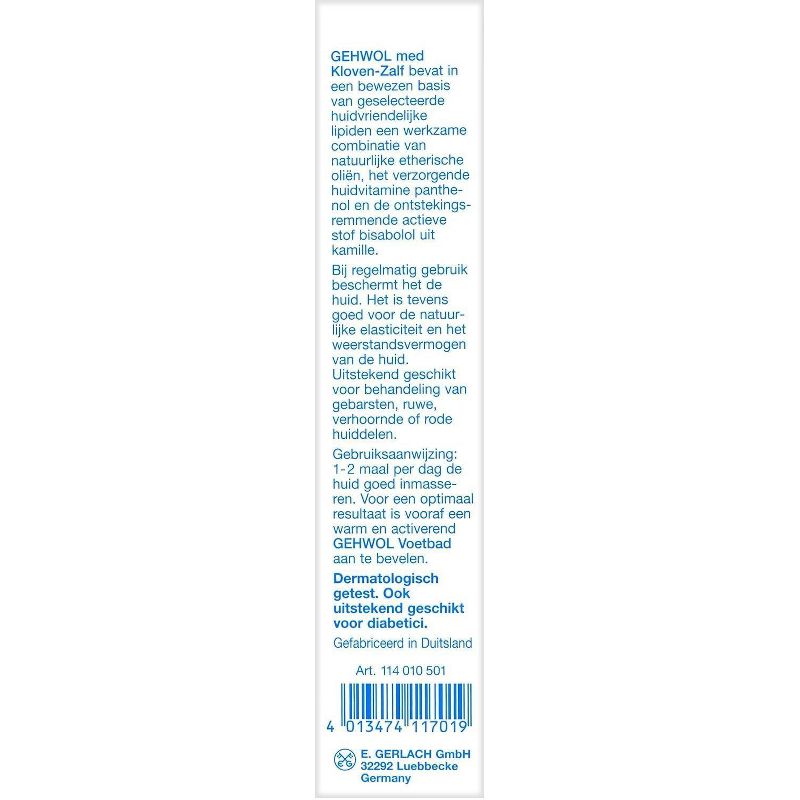 GEHWOL Med Salve for Cracked Skin (2.6 oz) Caring Ointment for Excessively Dry, Hard, Rough, & Cracked Skin (Made in Germany), 3 of 7
