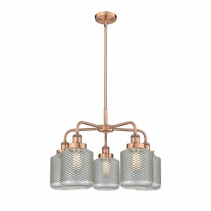 Edison - 5 Light Stem Hung Chandelier In Industrial Style-15 Inches Tall and 24 Inches Wide - 1 of 1