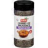 Badia Seasoning Herbes De Provence French Blend - Pack of 6 - 1.5 oz - 2 of 2