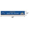 Big Dot of Happiness Eid Mubarak Decorations - Ramadan Party Banner - Happy Eid al-Fitr - 2 of 4