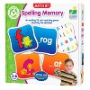 The Learning Journey Match It! Memory Spelling - image 4 of 4