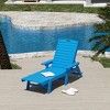 WestinTrends Adirondack Outdoor Chaise Lounge for Patio Garden Poolside - 2 of 2