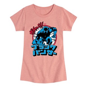 Girls' - Marvel - Katakana Black Panther Fitted Short Sleeve Graphic T-Shirt - 1 of 4