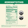 CLEAN Cause - Mint & Honey Non-Carbonated Organic Yerba Mate Tea - 4 of 4