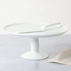 Martha Stewart 12" x 5.7" Stoneware Cake Stand w/ Server - 2 of 4