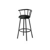 Leather-Look & Metal Swivel Curved Low Back Barstool (Set of 2) with Footrest and Contemporary Modern Design for Kitchen - 2 of 4