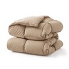 Peace Nest Luxurious Hotel Feather and Down Fiber Comforter, All Season Duvet Insert, Medium Warmth Fluffy and Cozy Comforter - 4 of 4