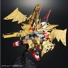 Bandai Gundam BB Senshi Legend Musha Victory Super Hagane Ver. SD Exclusive Kit - 2 of 2
