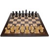 Bobby Fischer Ultimate Chess Set with Wooden Board 20.75 in., 3.75 in. King - 3 of 4