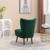 GustoWave Boucle Wingback Accent Chair with Rubber Wooden Legs, Living Room Armless Chairs, Modern Upholstered Lounge Chair - 4 of 4