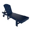 WestinTrends Malibu 2 Piece Adirondack Poly Reclining Chaise Lounge With Wheels - 2 of 4
