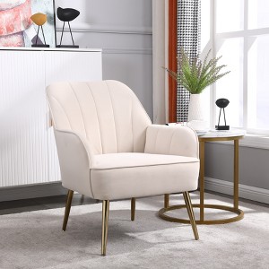 KTMBDW Modern Accent Chair with High Back and Mental Legs for Living Room, Bedroom - 1 of 4