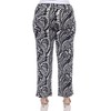 Women's Plus Size Printed Palazzo Pants - White Mark - 4 of 4