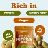 Organic Dry Roasted Pumpkin Seed Kernels - Non-GMO, Unsalted, Oven Roasted Whole Pepitas, Shelled, Vegan, Kosher - 4 of 4