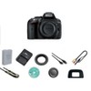Nikon D5300/D5600 DSLR Camera (Body Only, Black) with Sandisk 32GB | Spider Tripod | Case & 3 Year Extended Warranty - 3 of 4