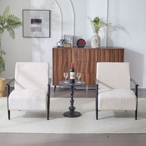 CAVINAS 26.38" Modern Upholstered Lounge Chair with Metal Legs, Accent Armchair for Living Room, Bedroom, Office - 1 of 4