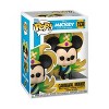 Funko POP! Disney: MAtW Carnaval Minnie Figure - 2 of 3
