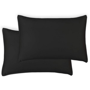 LISM Set of 2 Pillowcases Envelope Closure Bed Pillowcases - 1 of 4