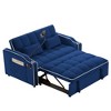 54.7" Velvet Foldable Recliner Double Seat Sofa with USB & Side Pockets - 4 of 4