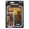 Star Wars Mandalorian Super Commando Action Figure - 3 of 4