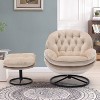 Beige recliner with footstool, TV chair, living room chair - 2 of 4