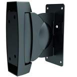 Monoprice Adjustable 22 lb. Capacity Speaker Wall Mount Brackets (Pair) Black