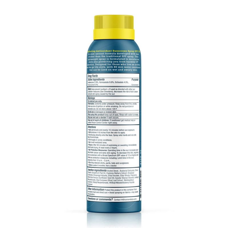 OARS + ALPS Sunscreen Spray - SPF 50 - 6oz, 3 of 14