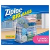 Ziploc Storage Big Bags - image 2 of 4