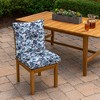 ARDEN Outdoor Plush Modern Tufted Blowfill Dining Chair Cushion, 21 x 40, Water Repellent, Fade Resistant, Tufted Cushion for Dining and Bistro Chairs - 2 of 4