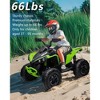 12V Kids Ride On Car, 4 Wheeler Electric ATV Ride On Toys for Kids Ages 37-95 Months with 5MPH Max Speed, Remote Control, Treaded Tires - 3 of 4