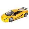 Lamborghini Gallardo Superleggera Orange 1/18 Diecast Model Car by Motormax - 2 of 3