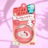 Club Cosmetics Sanrio Hello Kitty Suppin Powder White Floral Bouquet ( 26g ) - The Sanrio-Approved Skin Filter You Can Sleep In - 4 of 4