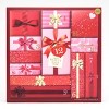Happy Beauty Days 12-Day Advent Calendar Gift Set - 12pc - 3 of 3