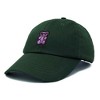 Dalix Purple Gummy Embroidered Cotton Dad Hat Baseball Cap Adjustable Womens - 4 of 4