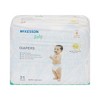 McKesson Baby Diapers, Disposable, Moderate Absorbency, Size 4 - 3 of 4