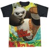 Men's Kung Fu Panda Dragon Warrior Short Sleeve Costume T-Shirt - 2 of 4